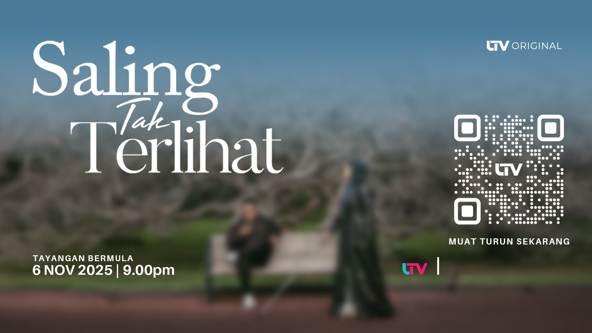 UTV Poster (Landscape)