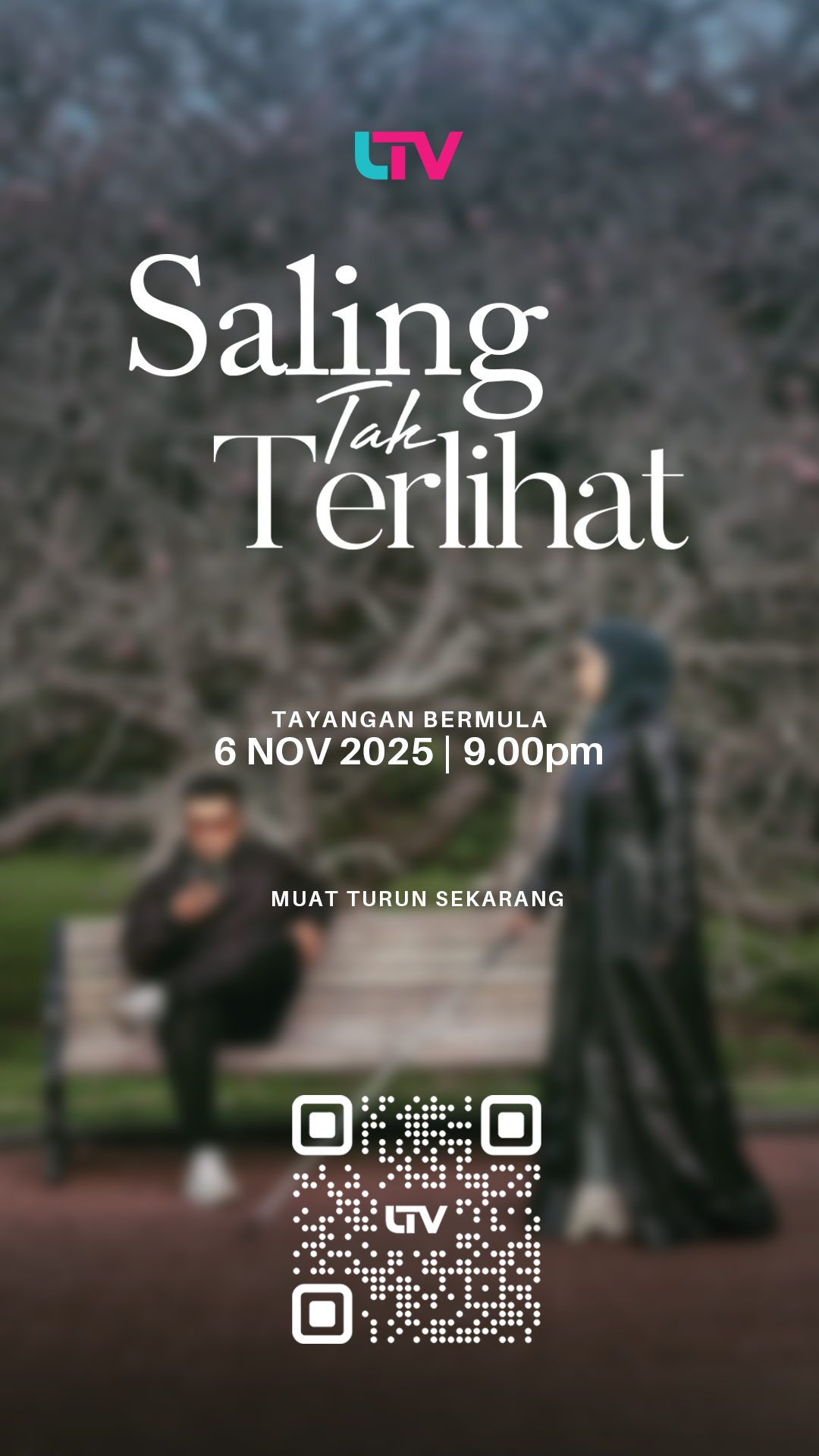 UTV Poster (Portrait)